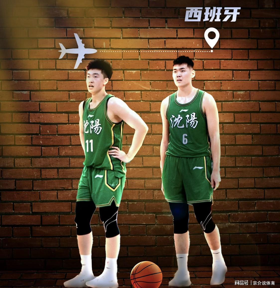 发现半岛体育-辽宁队宣布重要决定，禁赛小将奔赴海外联赛，福格失业有望回归